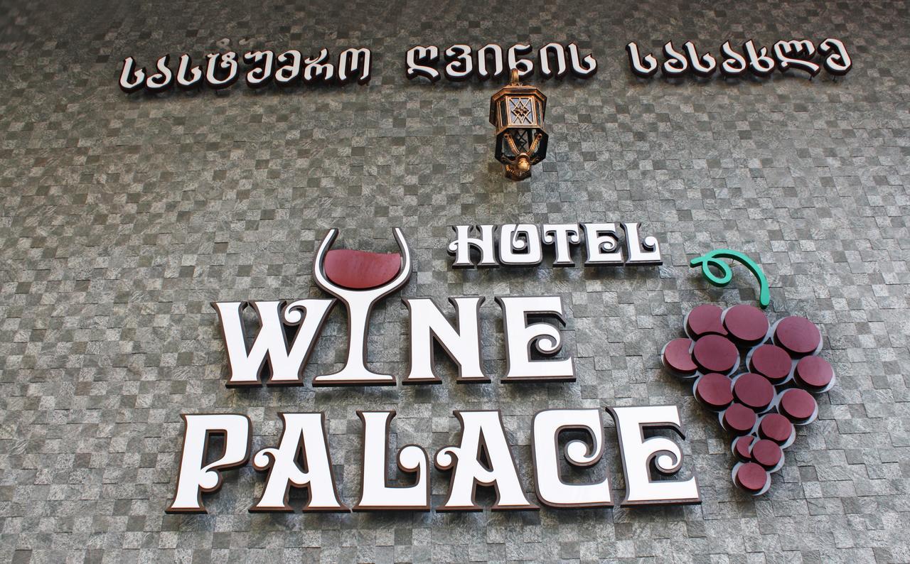 Hotel Wine Palace Tbilisi Esterno foto
